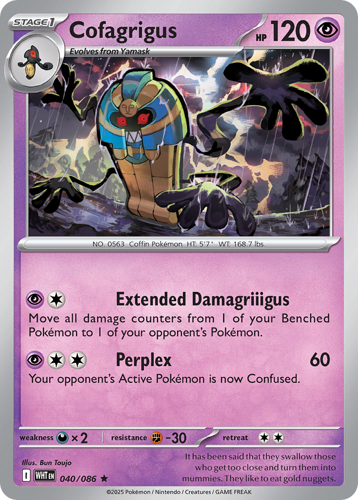 Cofagrigus — illustrated card