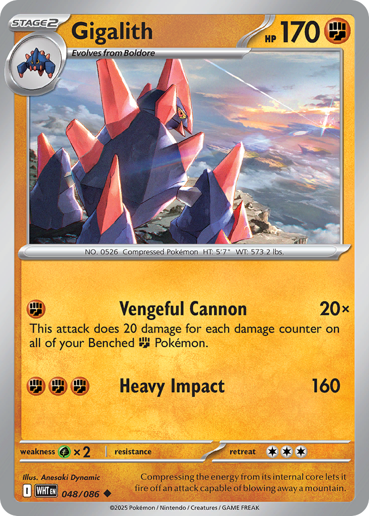 Gigalith — illustrated card