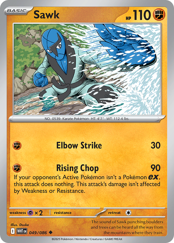 Sawk — illustrated card