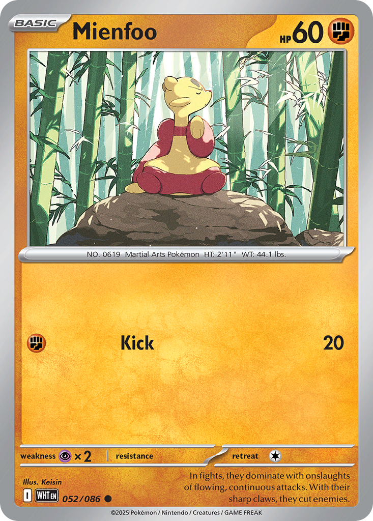 Mienfoo — illustrated card