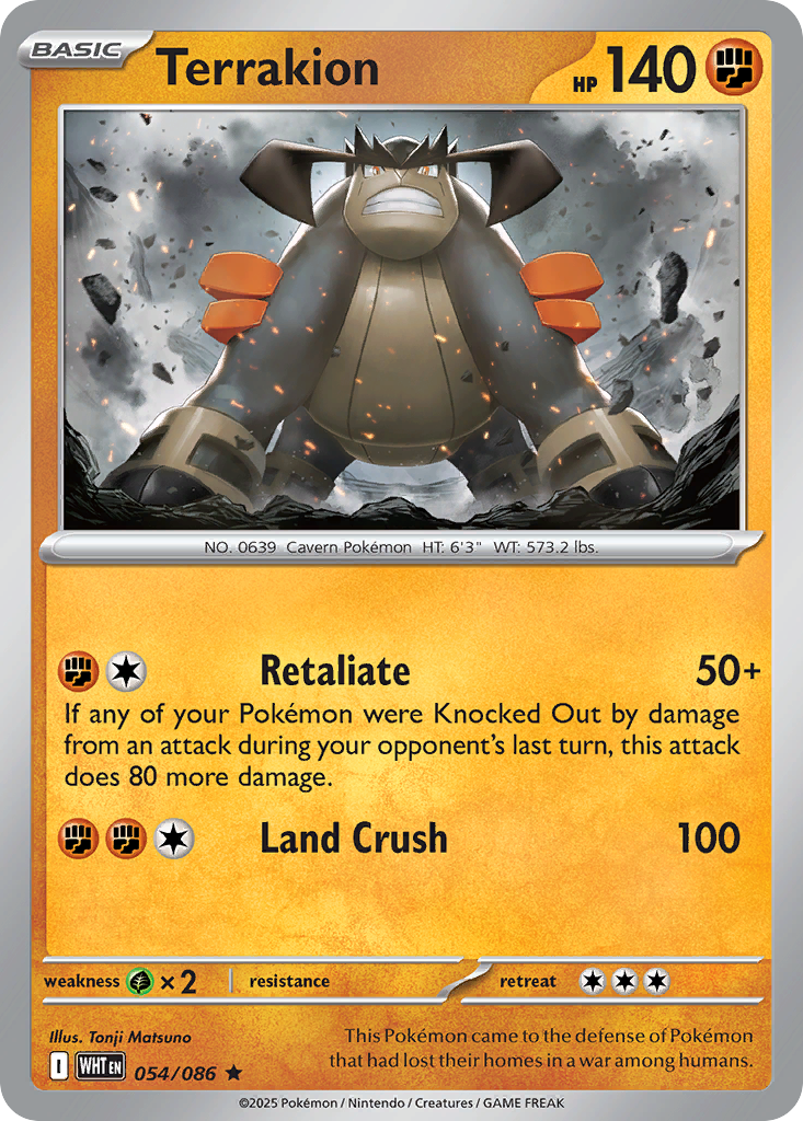 Terrakion — illustrated card