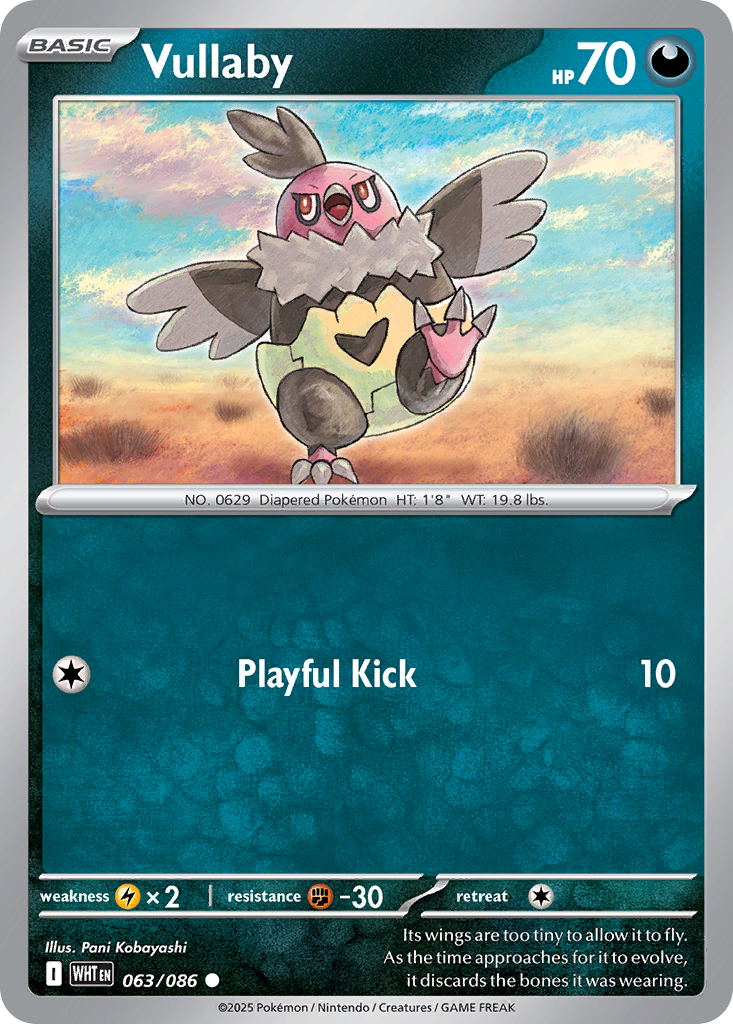 Vullaby — illustrated card