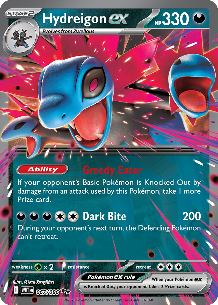 Hydreigon ex — illustrated card