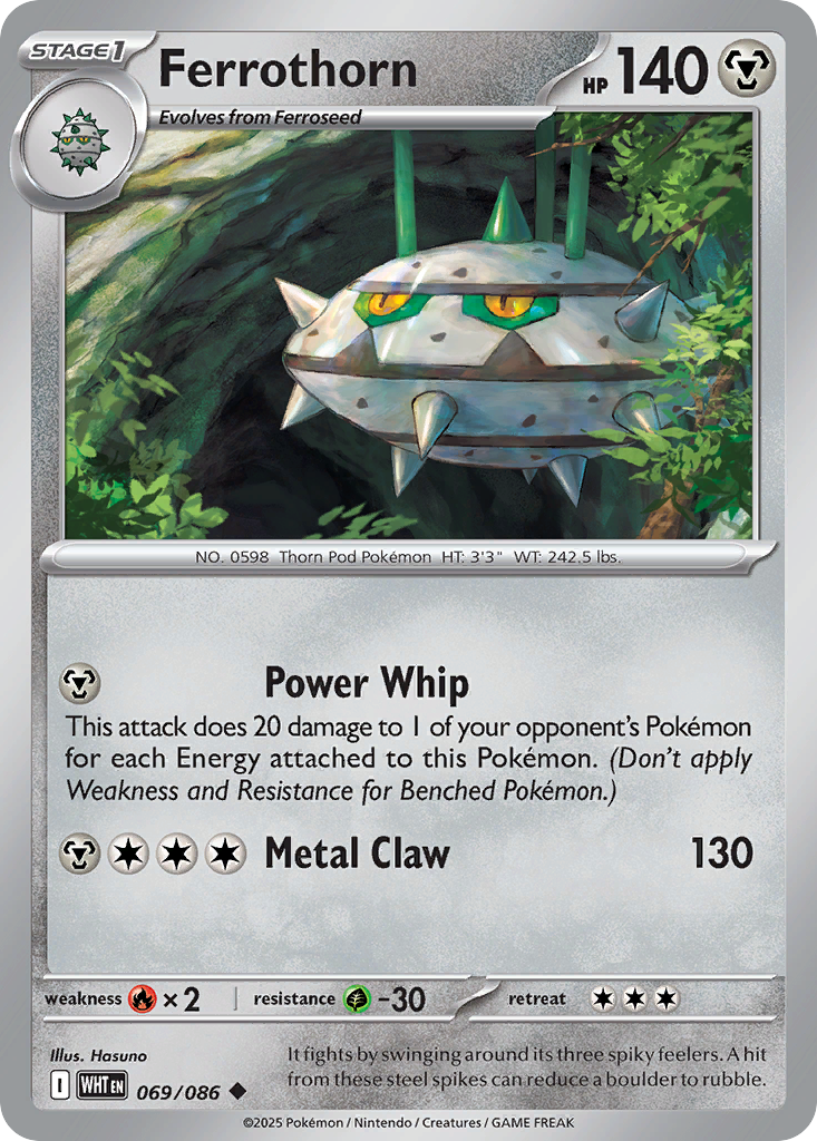 Ferrothorn — illustrated card