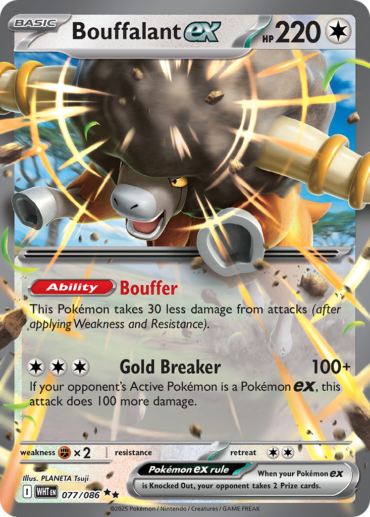 Bouffalant ex — illustrated card