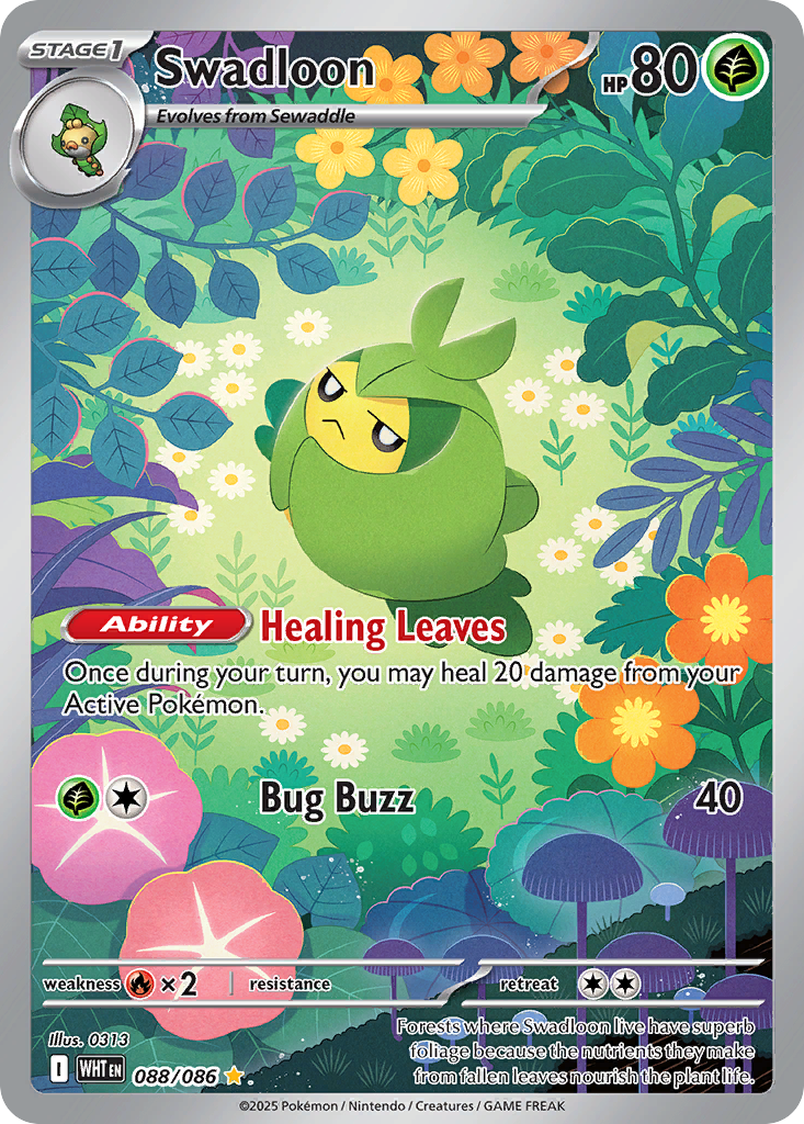 Swadloon — illustrated card