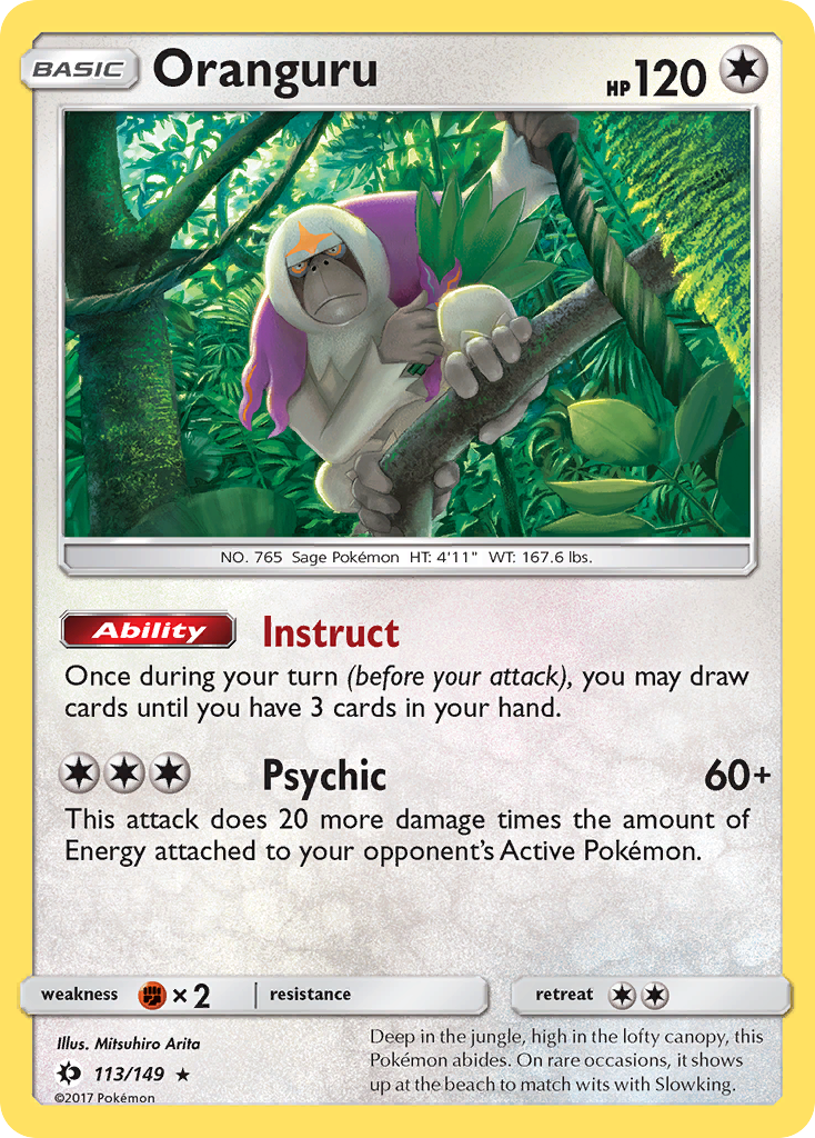 Oranguru — illustrated card