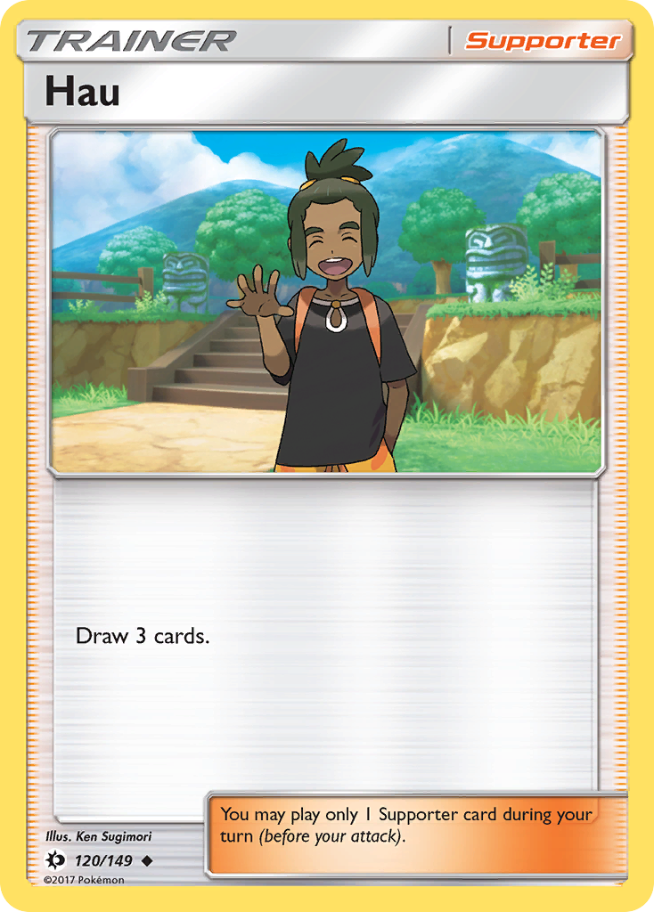 Hau — illustrated card