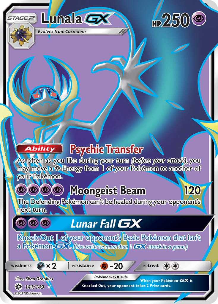 Lunala-GX — illustrated card