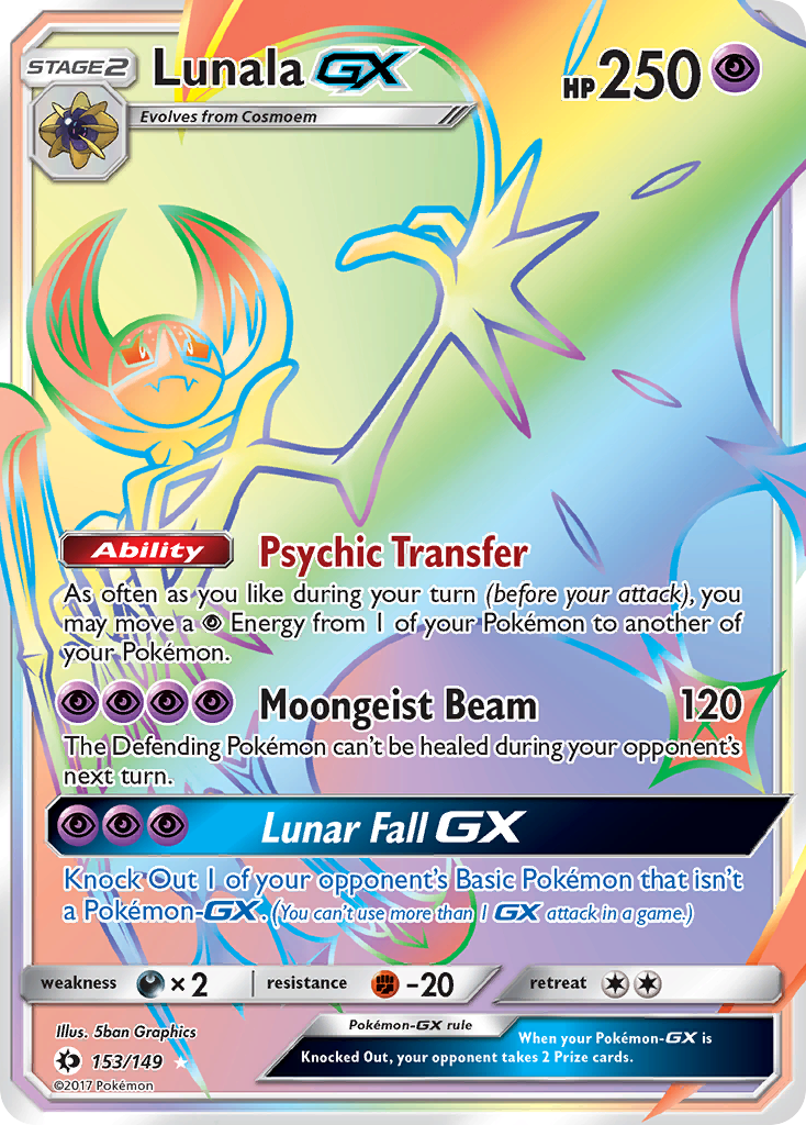 Lunala-GX — illustrated card