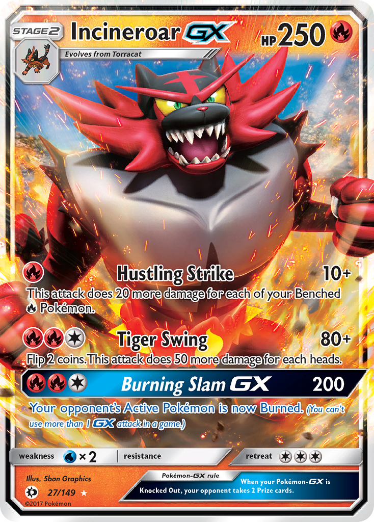 Incineroar-GX — illustrated card