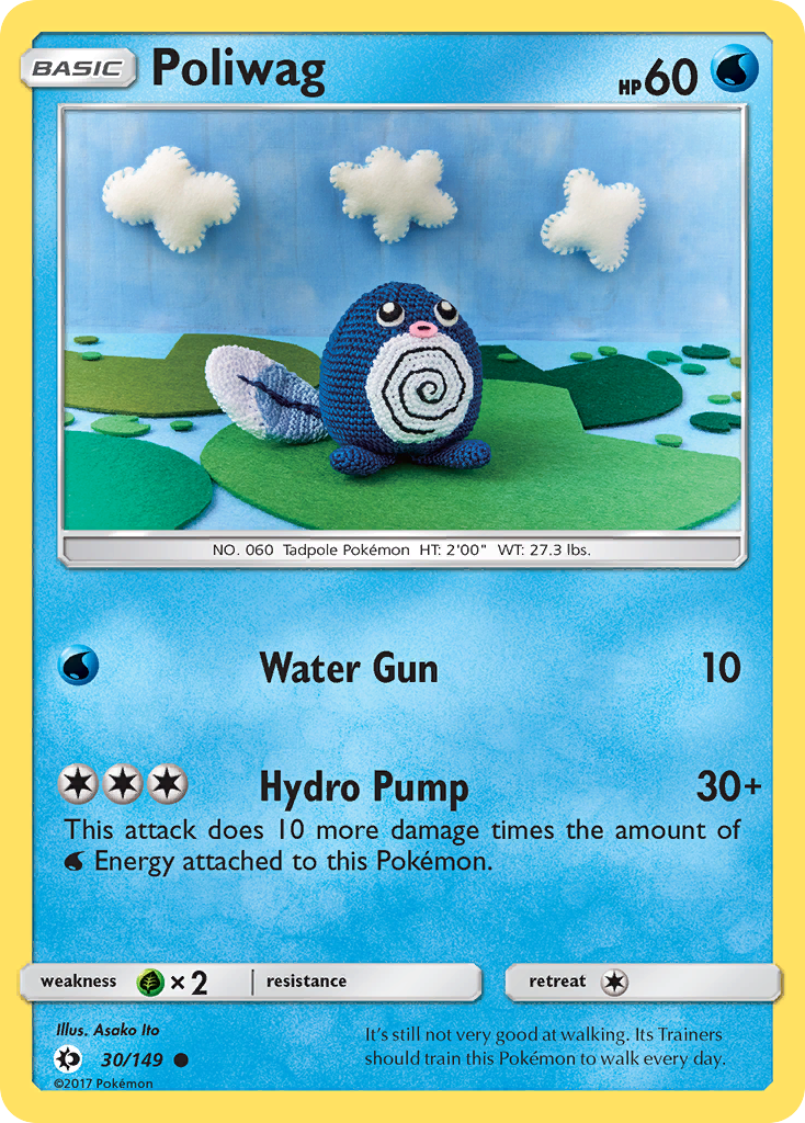 Poliwag — illustrated card