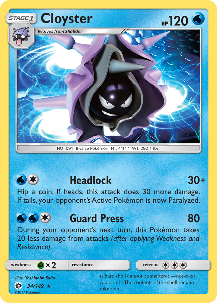 Cloyster — illustrated card