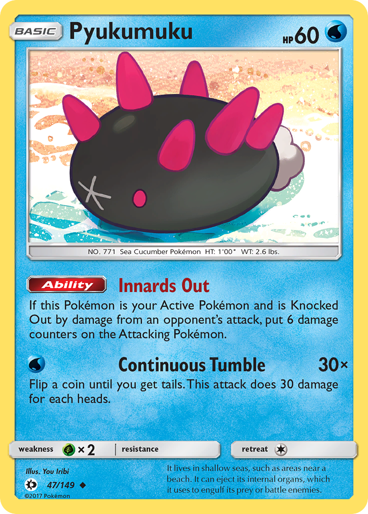 Pyukumuku — illustrated card