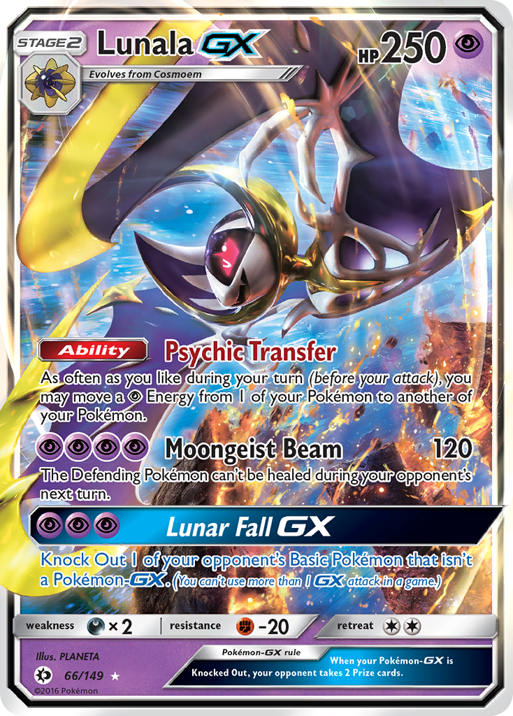 Lunala-GX — illustrated card