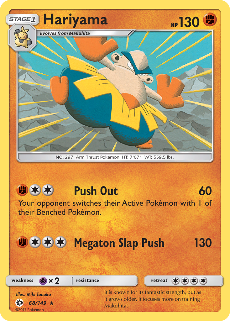 Hariyama — illustrated card