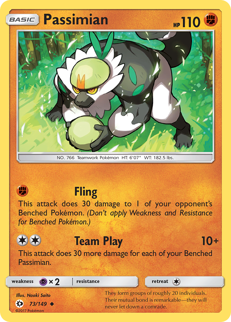 Passimian — illustrated card