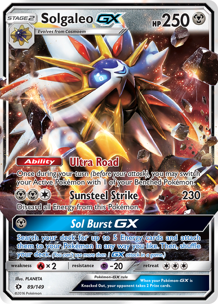 Solgaleo-GX — illustrated card