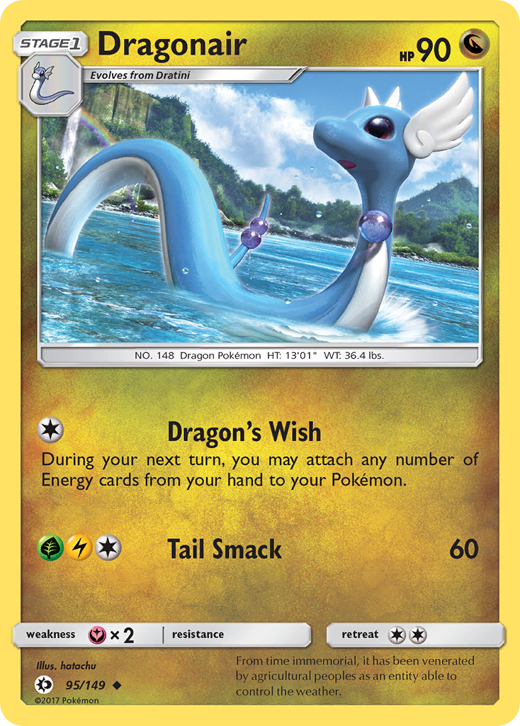 Dragonair — illustrated card