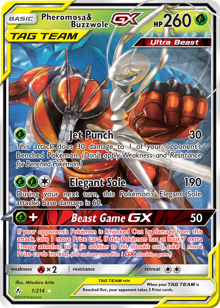 Pheromosa & Buzzwole-GX — illustrated card