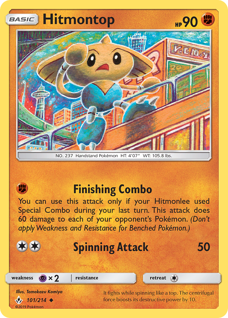 Hitmontop — illustrated card