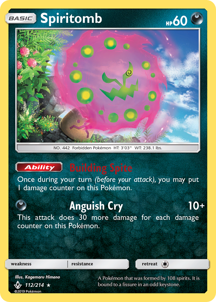 Spiritomb — illustrated card