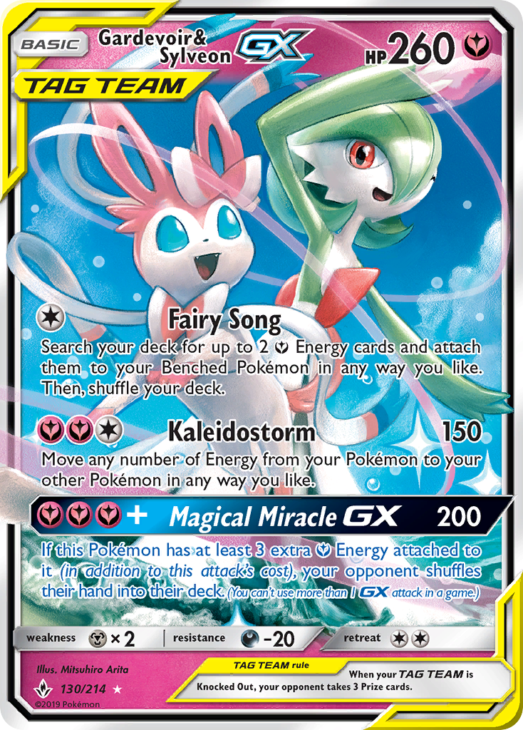 Gardevoir & Sylveon-GX — illustrated card
