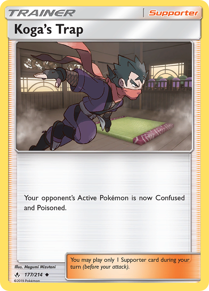 Koga's Trap — illustrated card