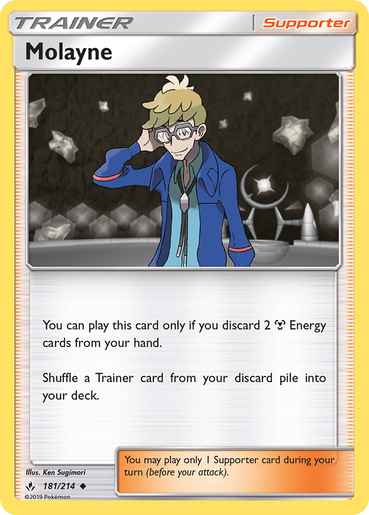 Molayne — illustrated card