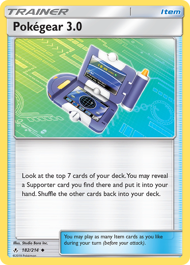 Pokégear 3.0 — illustrated card