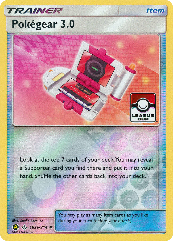 Pokégear 3.0 — illustrated card