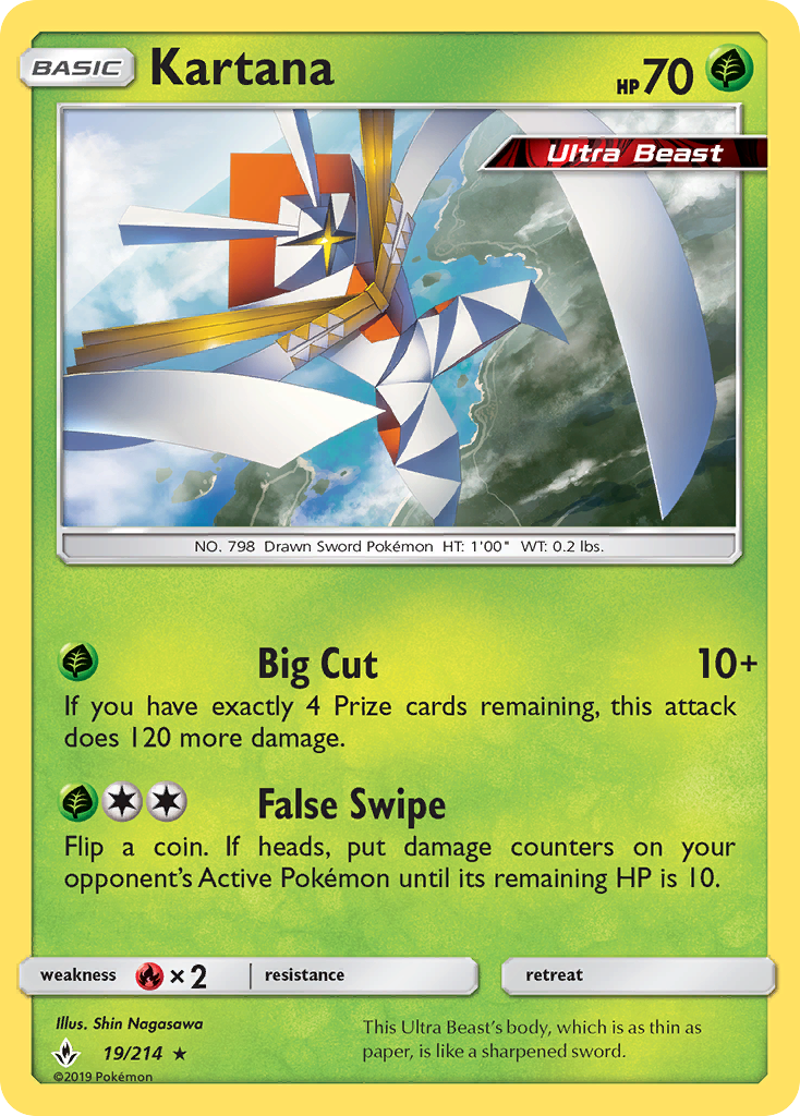 Kartana — illustrated card