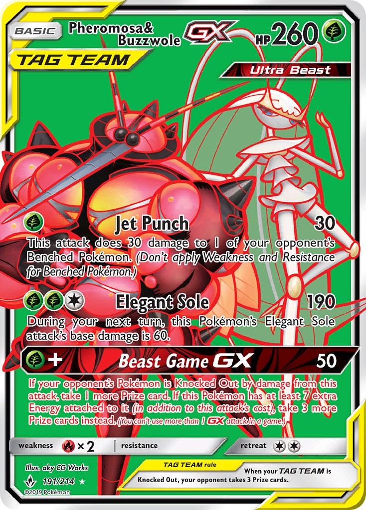 Pheromosa & Buzzwole-GX — illustrated card