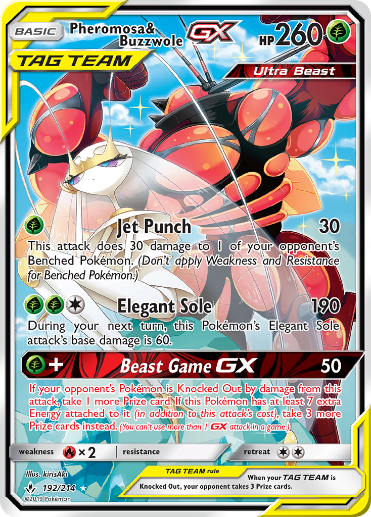 Pheromosa & Buzzwole-GX — illustrated card