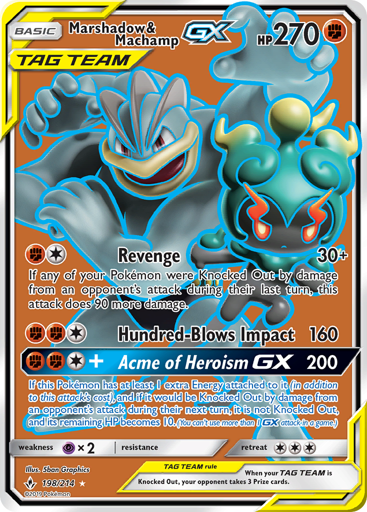 Marshadow & Machamp-GX — illustrated card