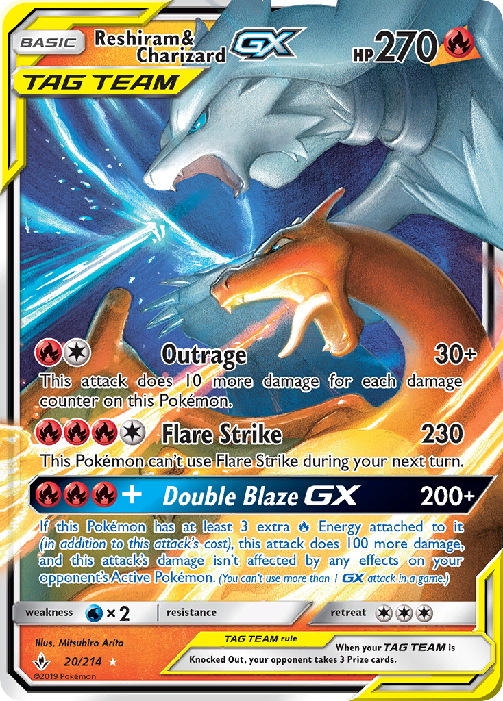 Reshiram & Charizard-GX — illustrated card