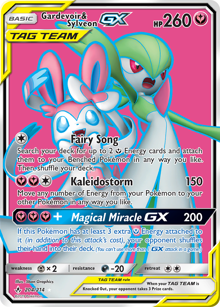 Gardevoir & Sylveon-GX — illustrated card
