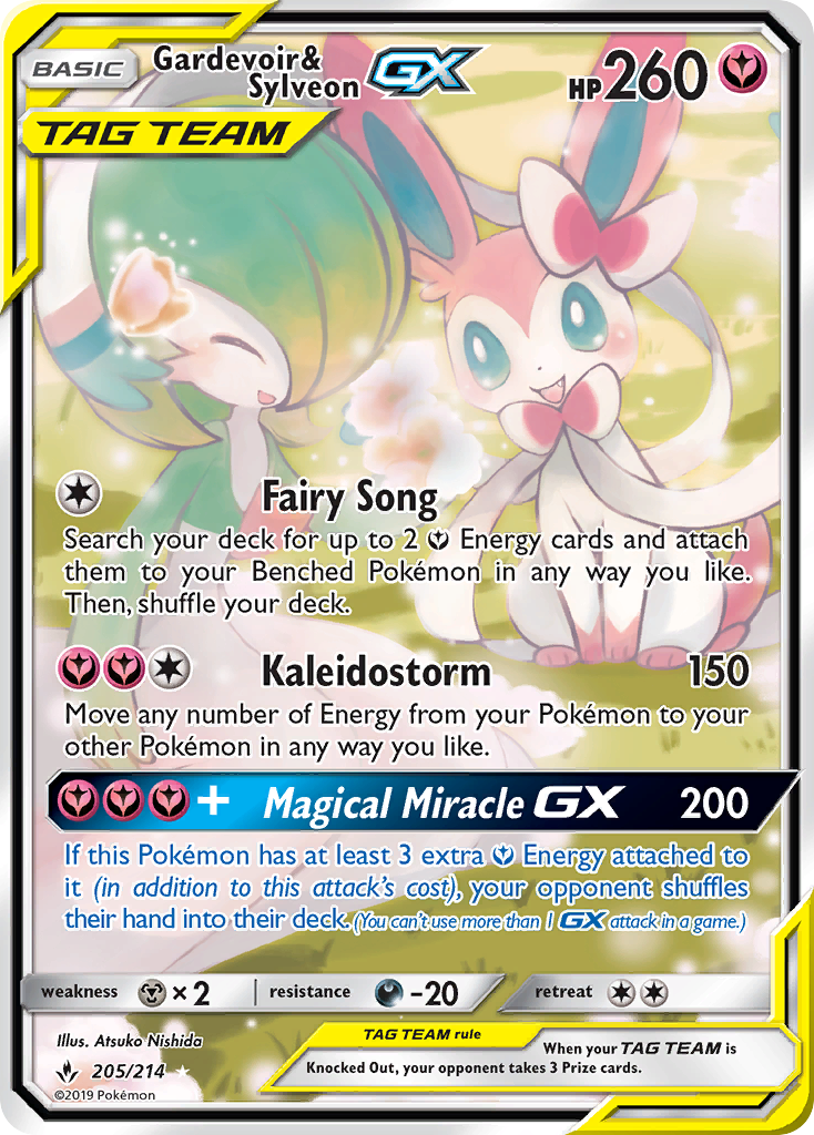 Gardevoir & Sylveon-GX — illustrated card