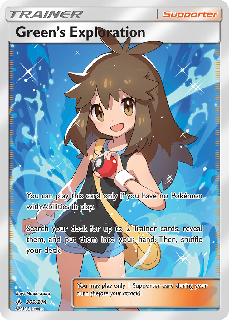 Green's Exploration — illustrated card