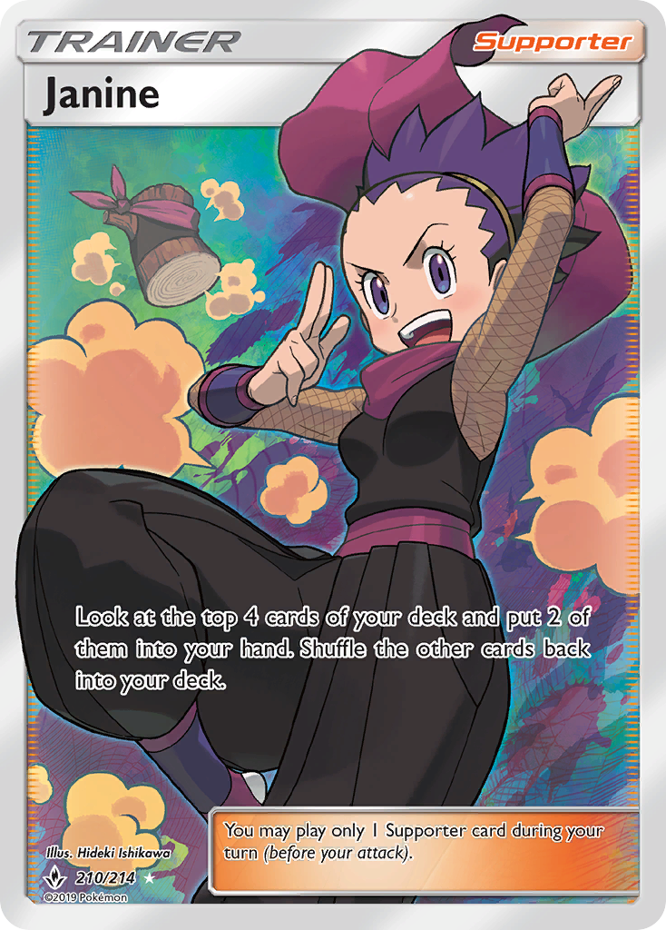 Janine — illustrated card