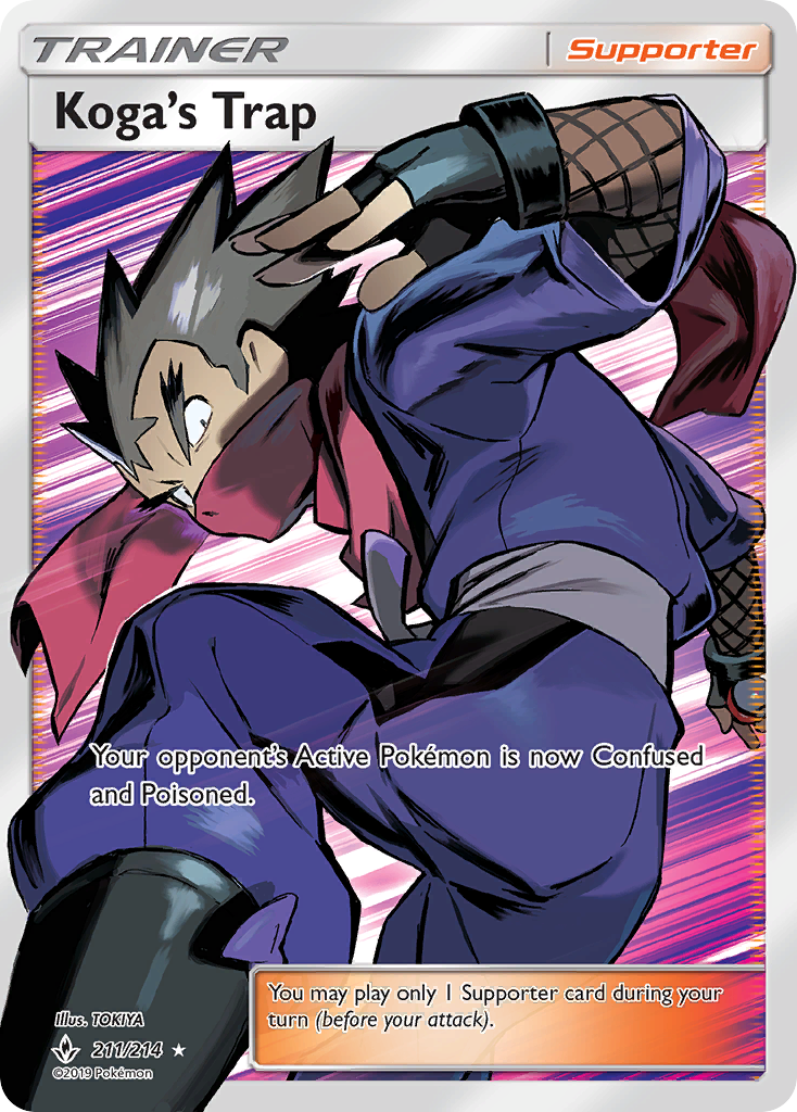 Koga's Trap — illustrated card