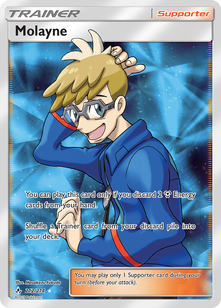 Molayne — illustrated card