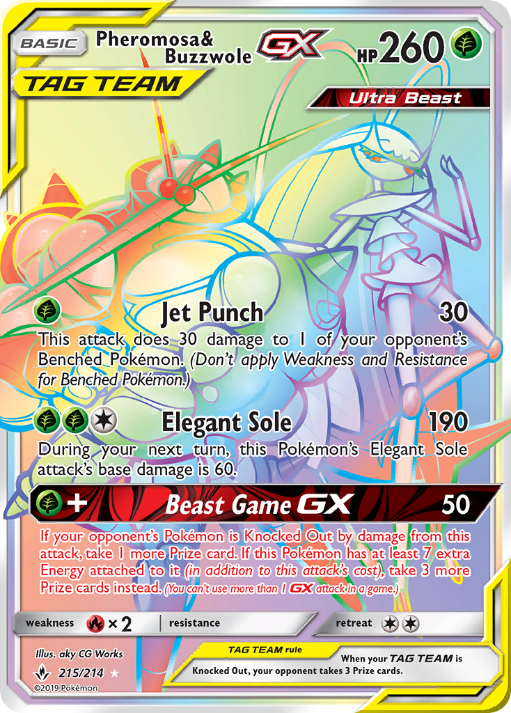 Pheromosa & Buzzwole-GX — illustrated card