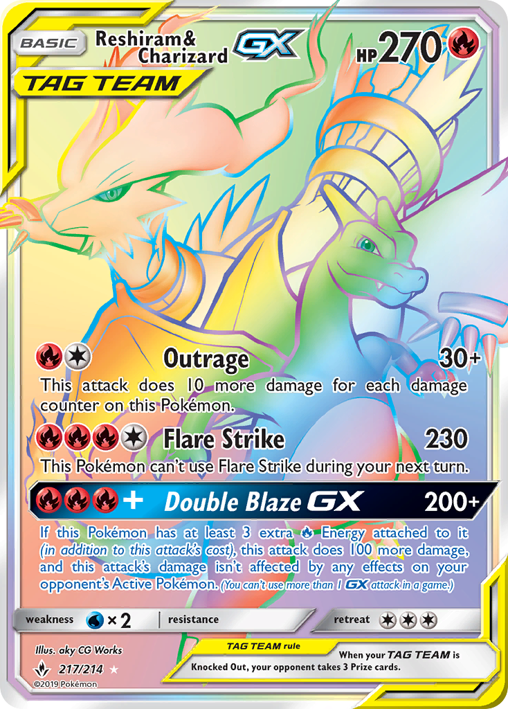 Reshiram & Charizard-GX — illustrated card