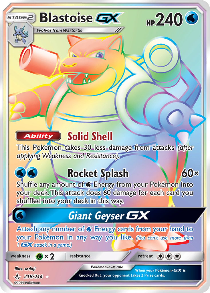 Blastoise-GX — illustrated card