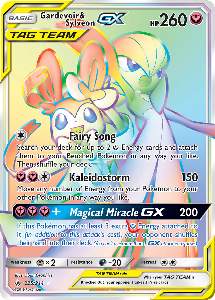 Gardevoir & Sylveon-GX — illustrated card