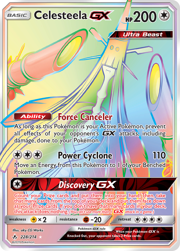 Celesteela-GX — illustrated card