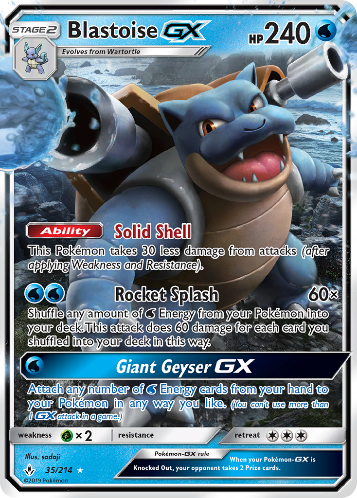 Blastoise-GX — illustrated card
