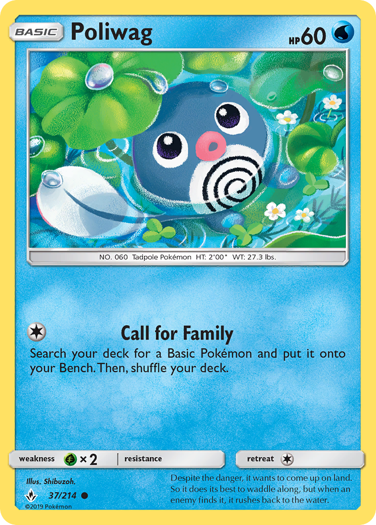 Poliwag — illustrated card