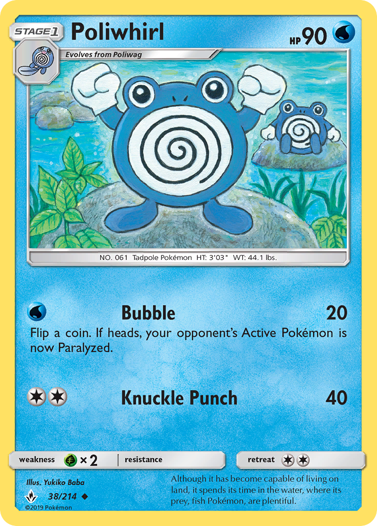 Poliwhirl — illustrated card